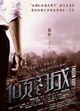 无水印韓國美女視頻-202004024